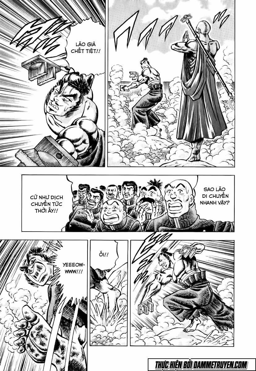 Akatsuki!! Otokojuku - Seinen Yo, Taishi Wo Idake Chapter 28 trang 17