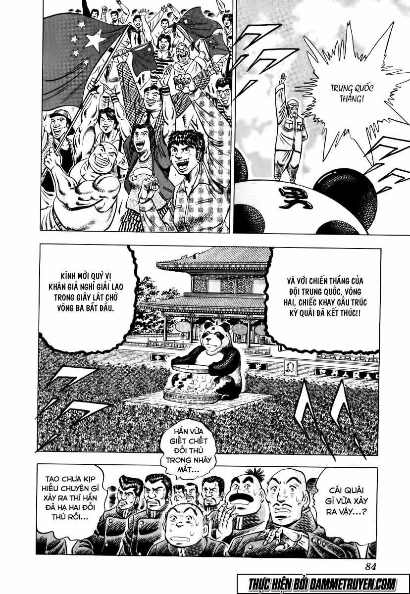 Akatsuki!! Otokojuku - Seinen Yo, Taishi Wo Idake Chapter 28 trang 4