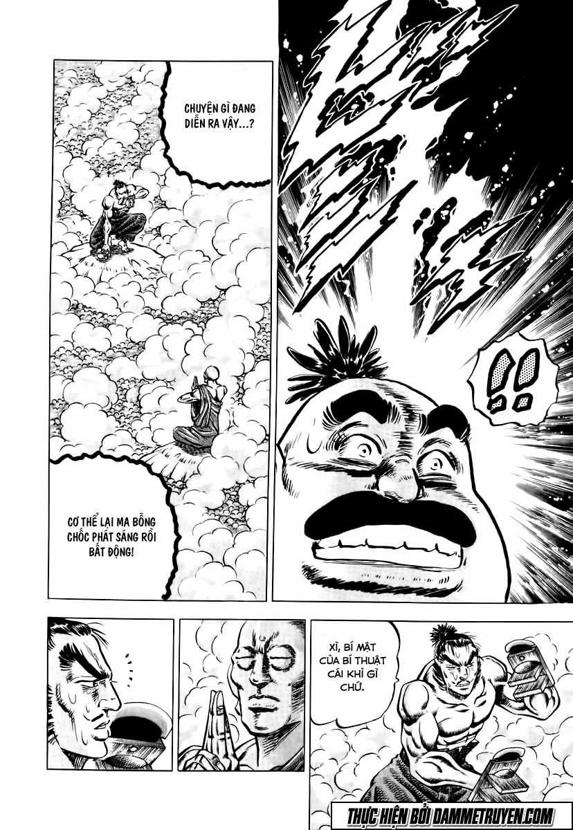 Akatsuki!! Otokojuku - Seinen Yo, Taishi Wo Idake Chapter 29 trang 14