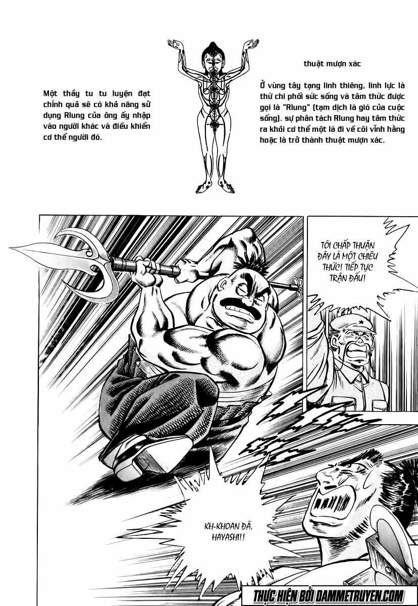 Akatsuki!! Otokojuku - Seinen Yo, Taishi Wo Idake Chapter 29 trang 18