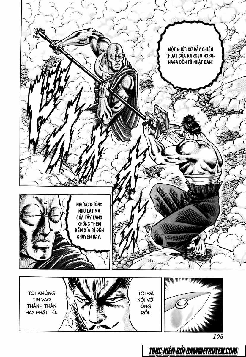 Akatsuki!! Otokojuku - Seinen Yo, Taishi Wo Idake Chapter 29 trang 2