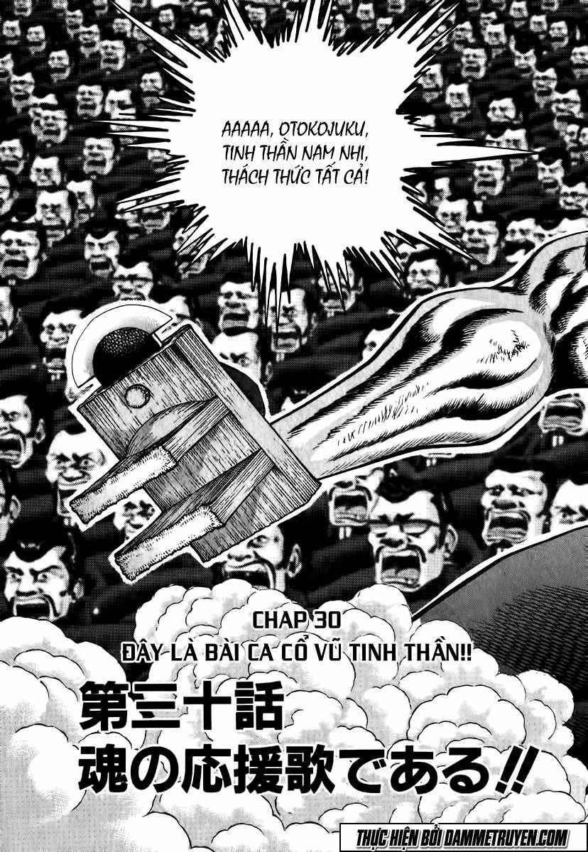 Akatsuki!! Otokojuku - Seinen Yo, Taishi Wo Idake Chapter 30 trang 3