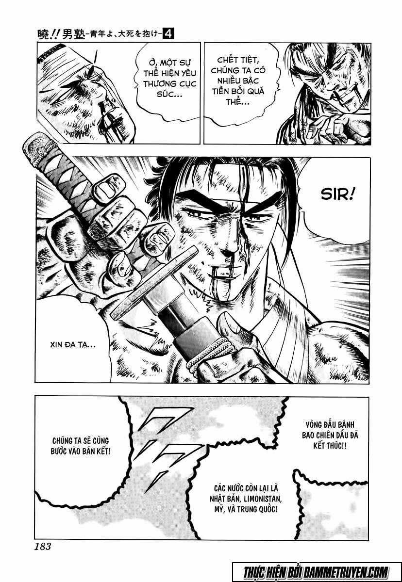 Akatsuki!! Otokojuku - Seinen Yo, Taishi Wo Idake Chapter 31 trang 25