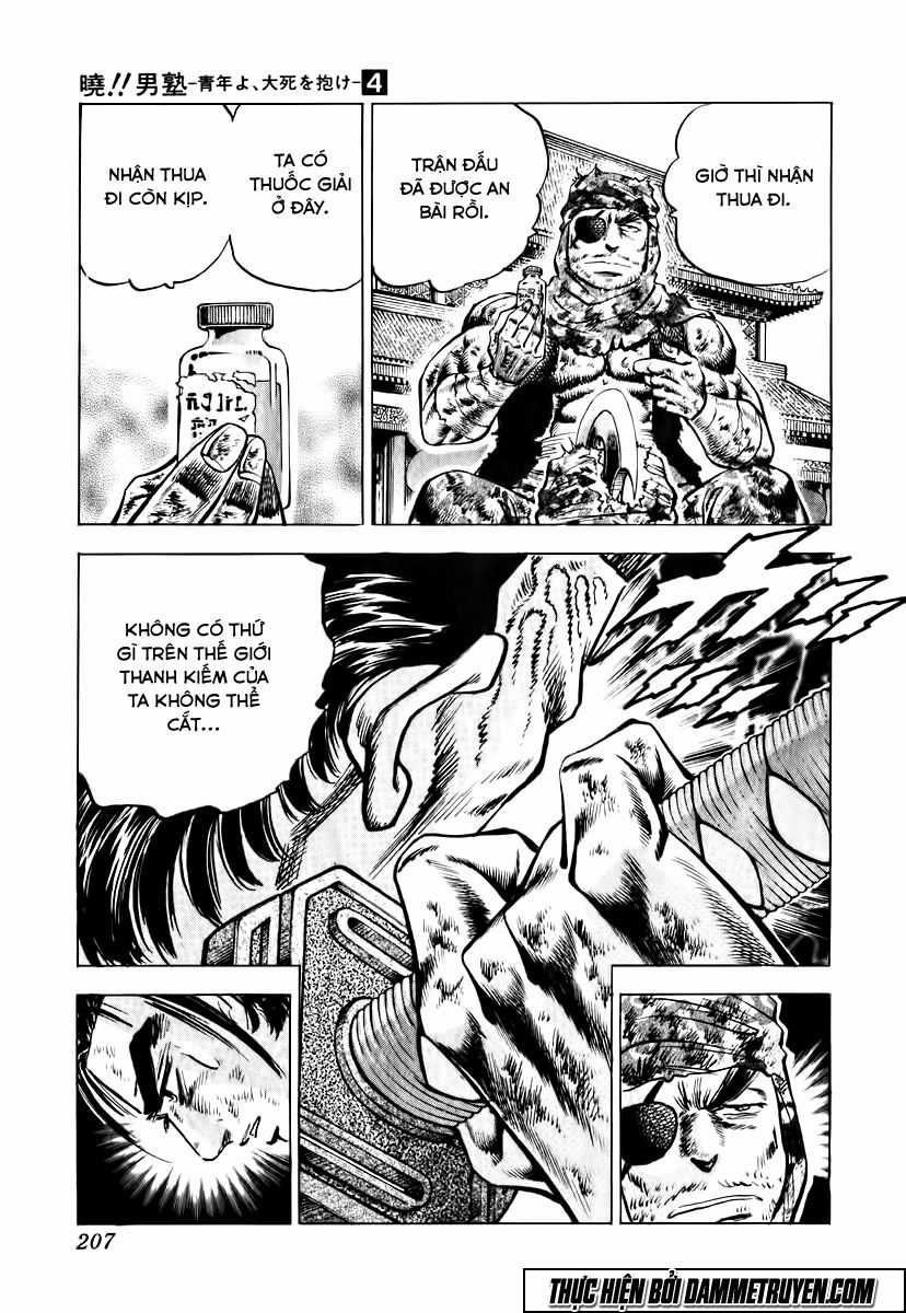 Akatsuki!! Otokojuku - Seinen Yo, Taishi Wo Idake Chapter 32 trang 23