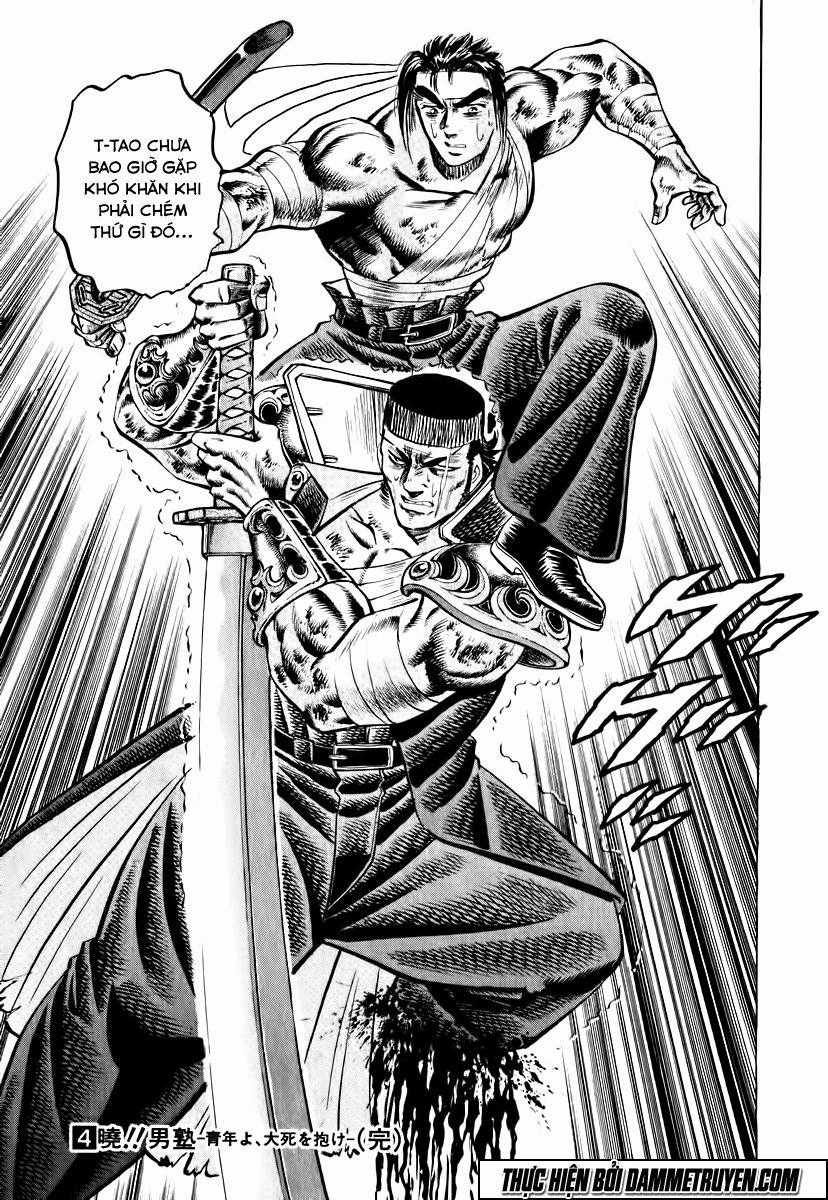 Akatsuki!! Otokojuku - Seinen Yo, Taishi Wo Idake Chapter 32 trang 25