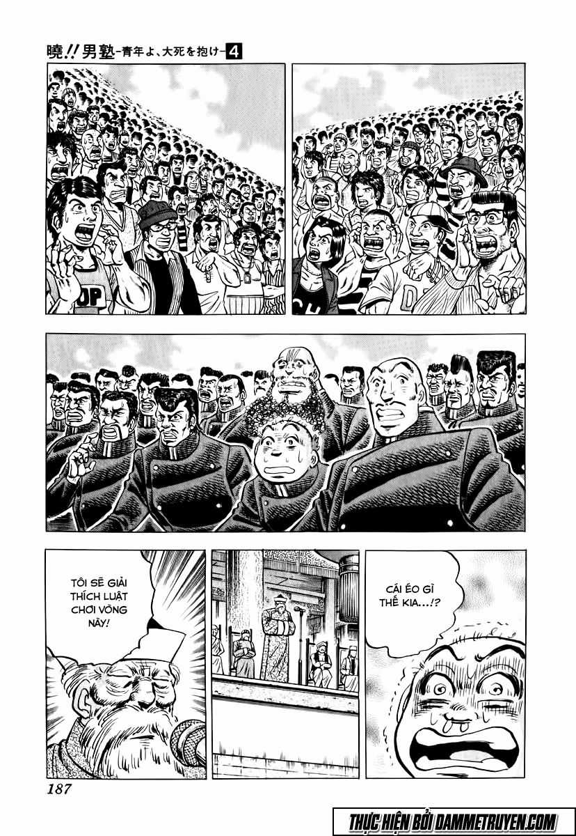 Akatsuki!! Otokojuku - Seinen Yo, Taishi Wo Idake Chapter 32 trang 3