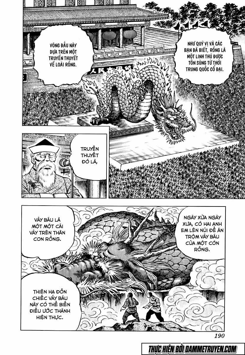 Akatsuki!! Otokojuku - Seinen Yo, Taishi Wo Idake Chapter 32 trang 6