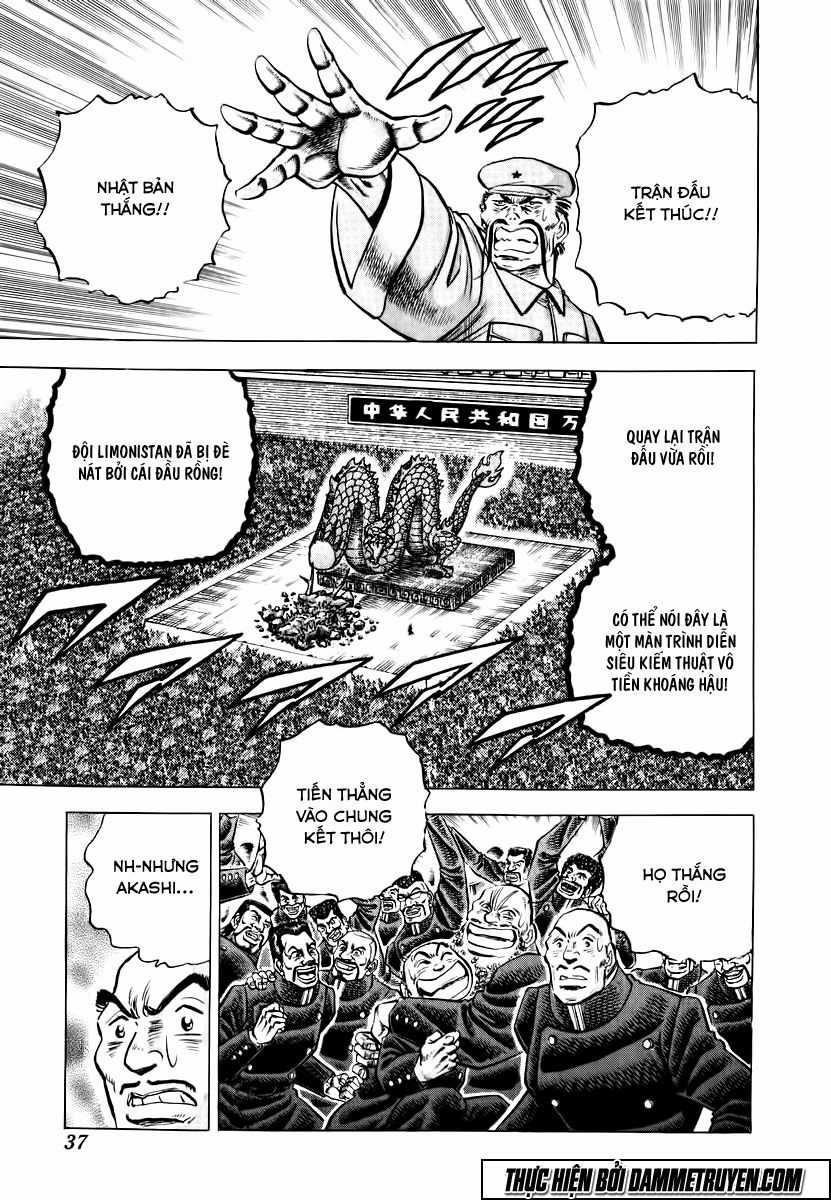 Akatsuki!! Otokojuku - Seinen Yo, Taishi Wo Idake Chapter 34 trang 9