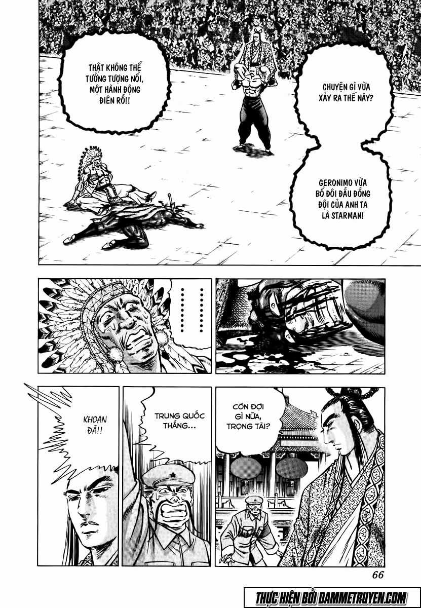 Akatsuki!! Otokojuku - Seinen Yo, Taishi Wo Idake Chapter 35 trang 12