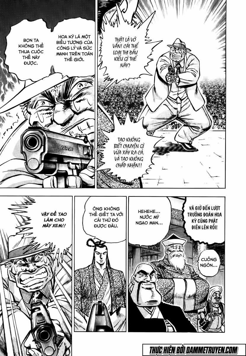 Akatsuki!! Otokojuku - Seinen Yo, Taishi Wo Idake Chapter 35 trang 13