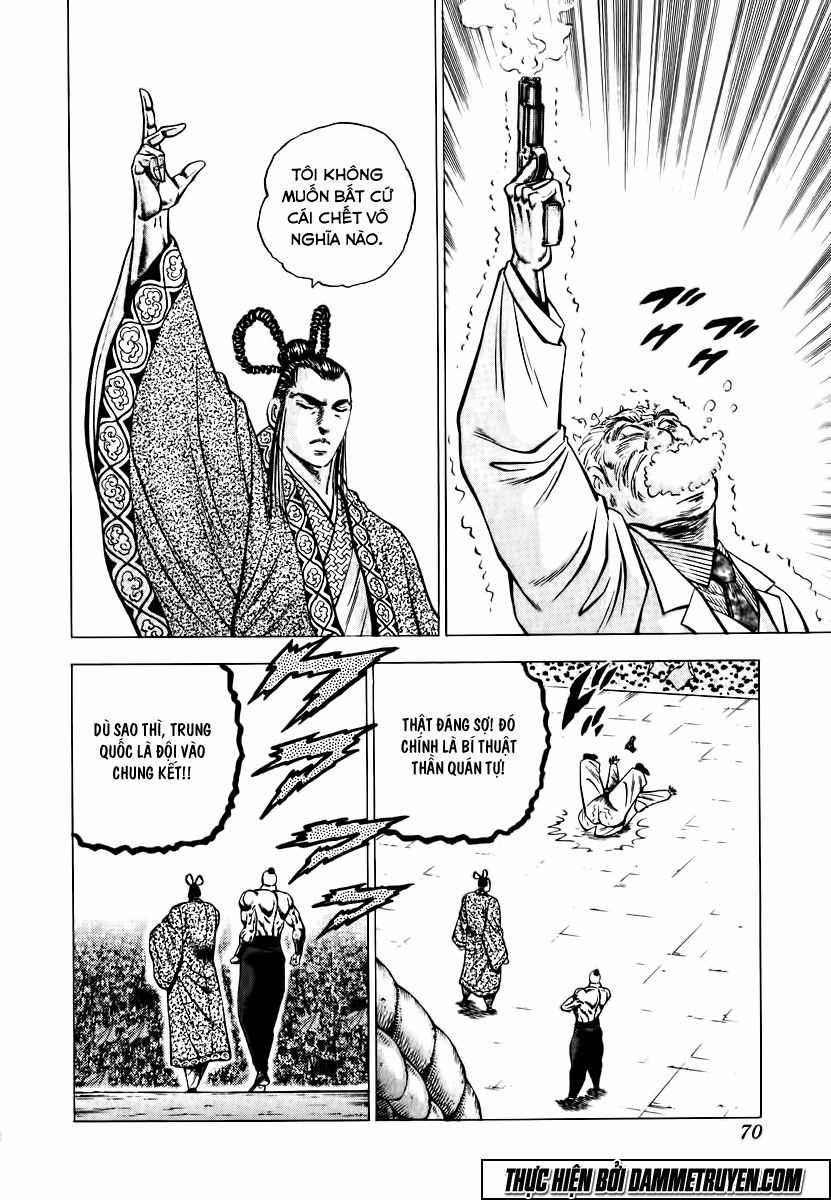 Akatsuki!! Otokojuku - Seinen Yo, Taishi Wo Idake Chapter 35 trang 16