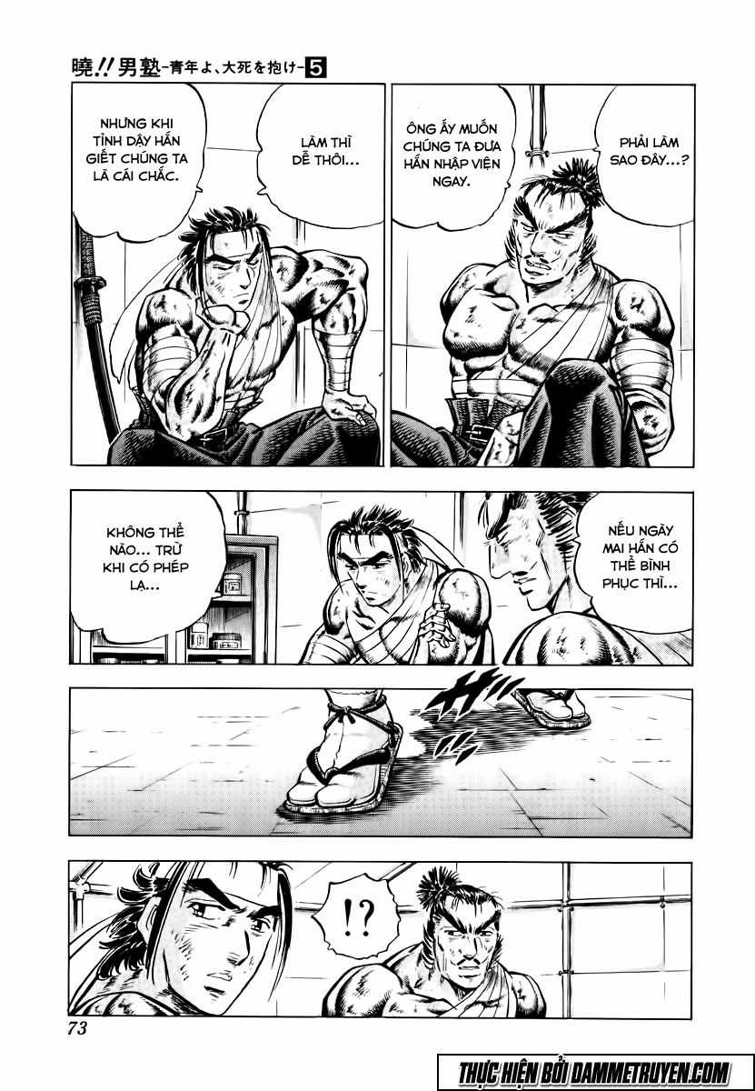 Akatsuki!! Otokojuku - Seinen Yo, Taishi Wo Idake Chapter 35 trang 19