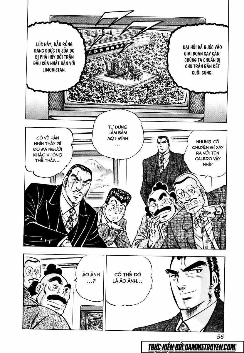 Akatsuki!! Otokojuku - Seinen Yo, Taishi Wo Idake Chapter 35 trang 2