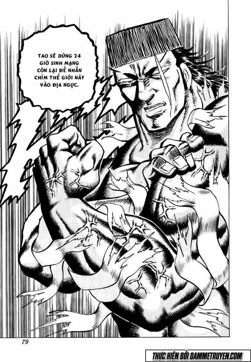 Akatsuki!! Otokojuku - Seinen Yo, Taishi Wo Idake Chapter 35 trang 25