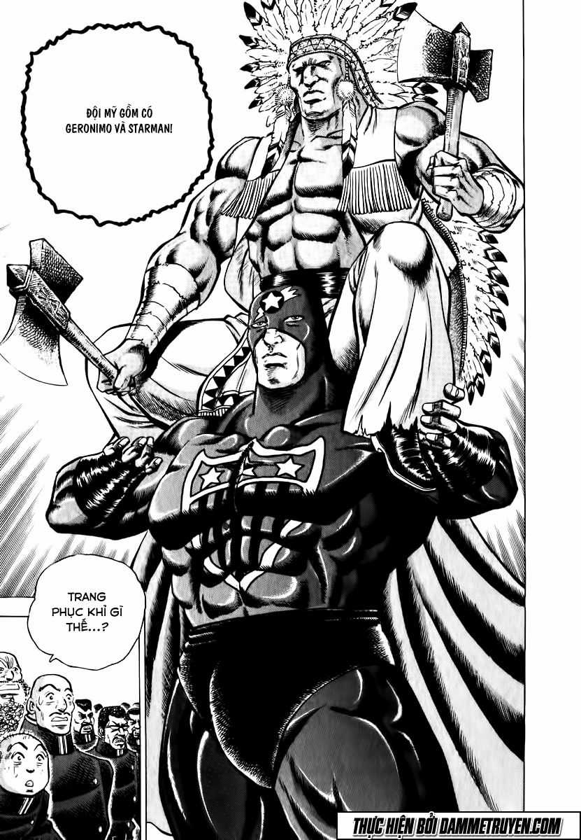 Akatsuki!! Otokojuku - Seinen Yo, Taishi Wo Idake Chapter 35 trang 5