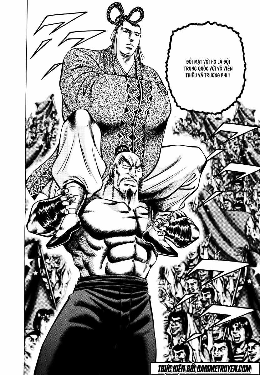 Akatsuki!! Otokojuku - Seinen Yo, Taishi Wo Idake Chapter 35 trang 6