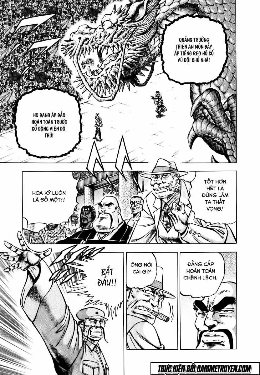 Akatsuki!! Otokojuku - Seinen Yo, Taishi Wo Idake Chapter 35 trang 7