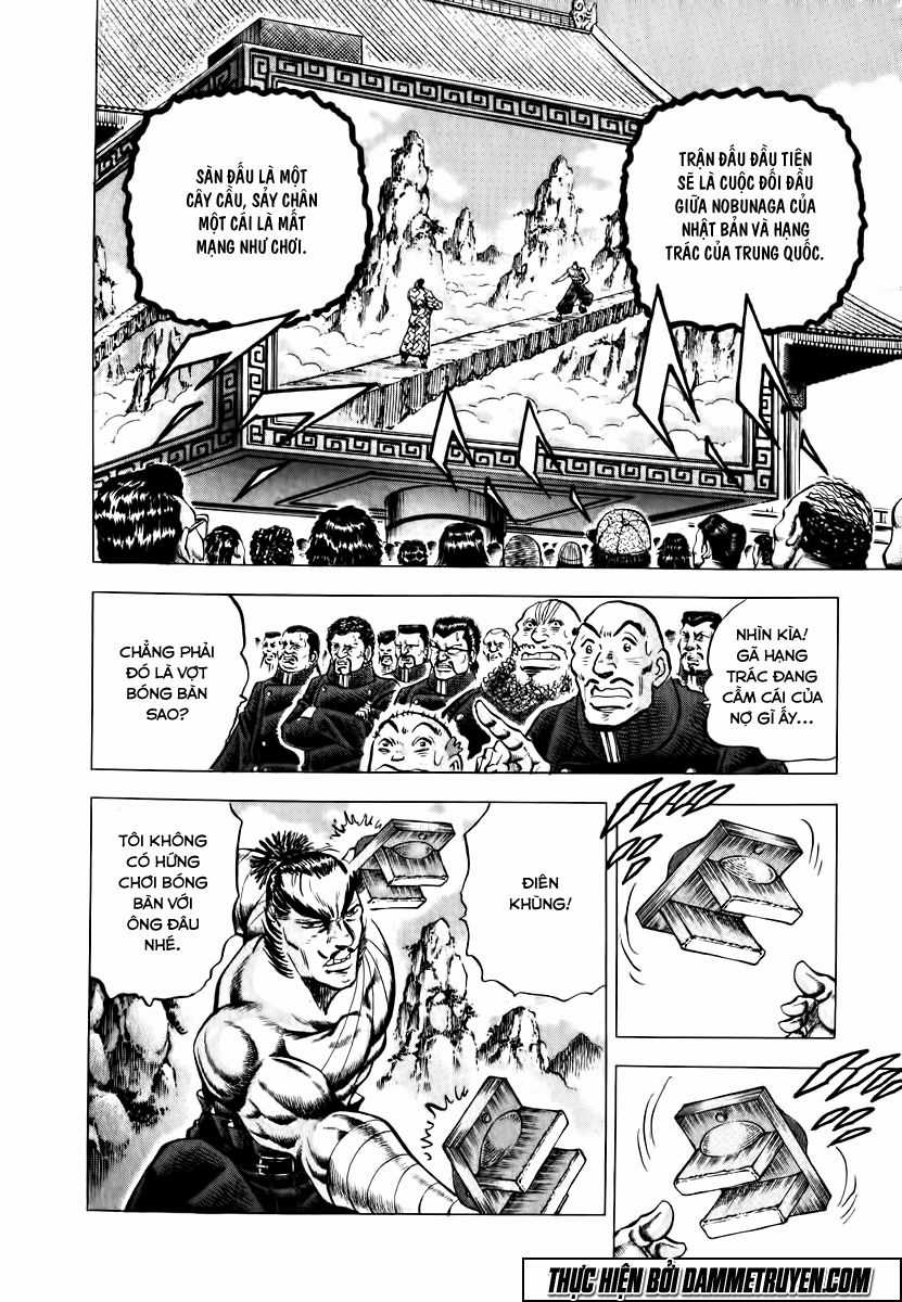 Akatsuki!! Otokojuku - Seinen Yo, Taishi Wo Idake Chapter 36 trang 14