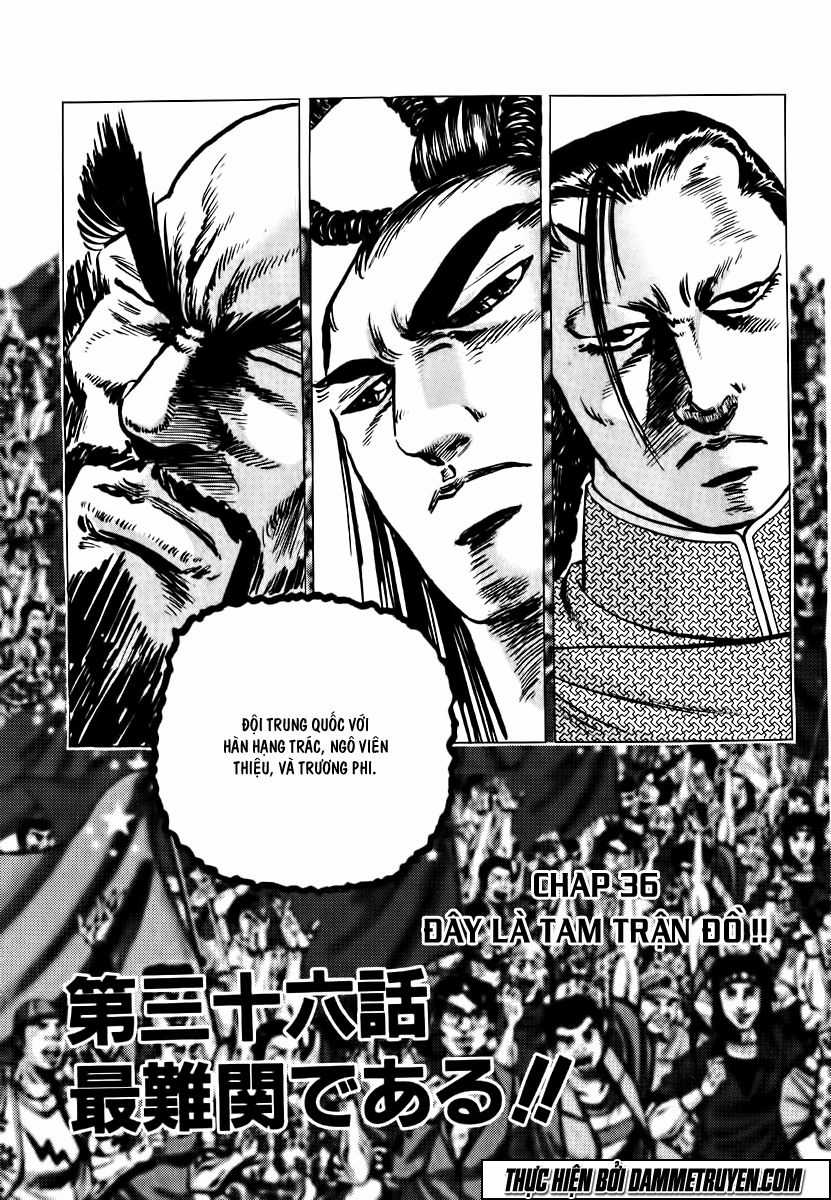 Akatsuki!! Otokojuku - Seinen Yo, Taishi Wo Idake Chapter 36 trang 3