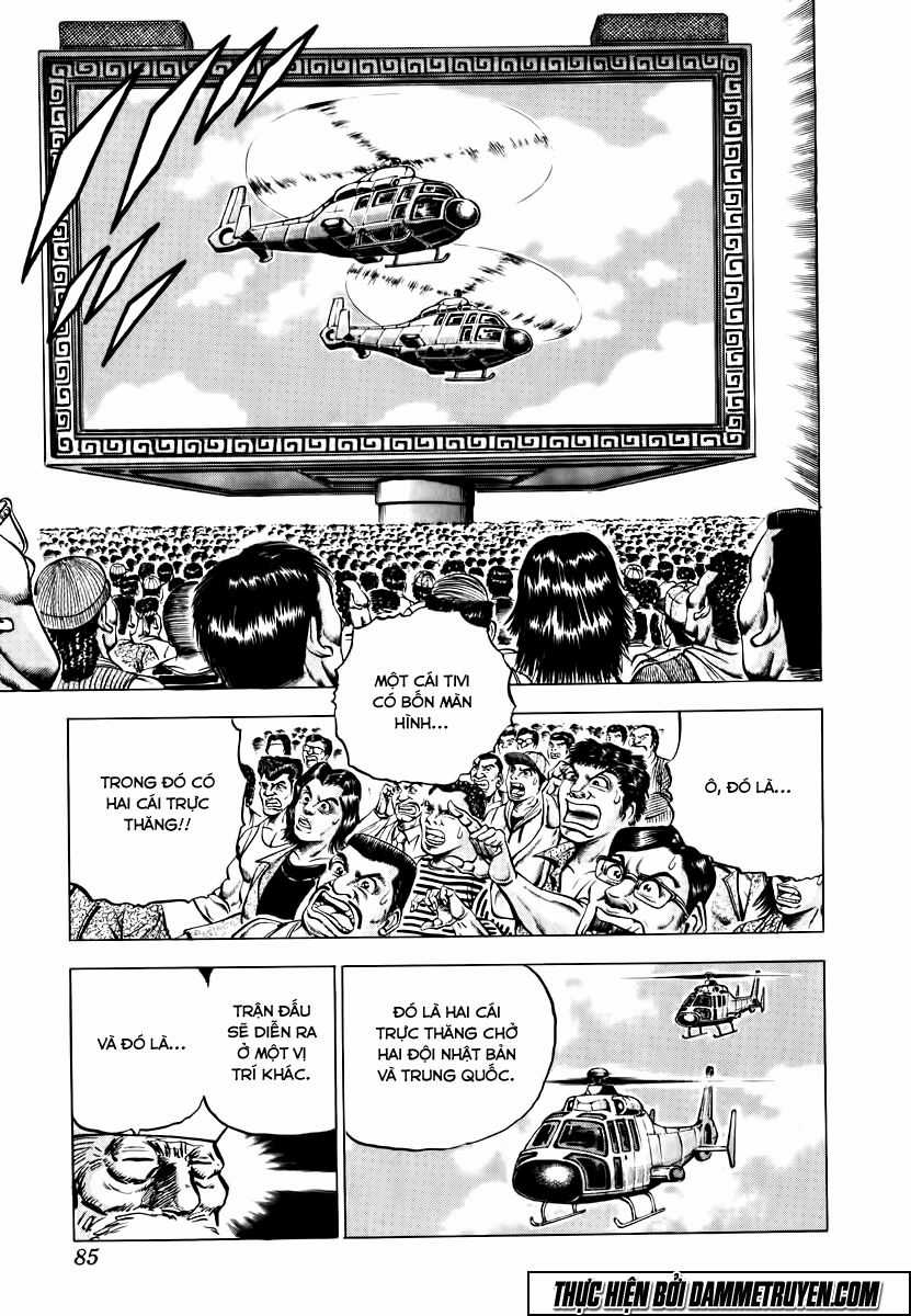 Akatsuki!! Otokojuku - Seinen Yo, Taishi Wo Idake Chapter 36 trang 5