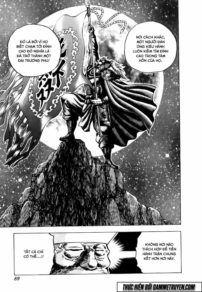 Akatsuki!! Otokojuku - Seinen Yo, Taishi Wo Idake Chapter 36 trang 9