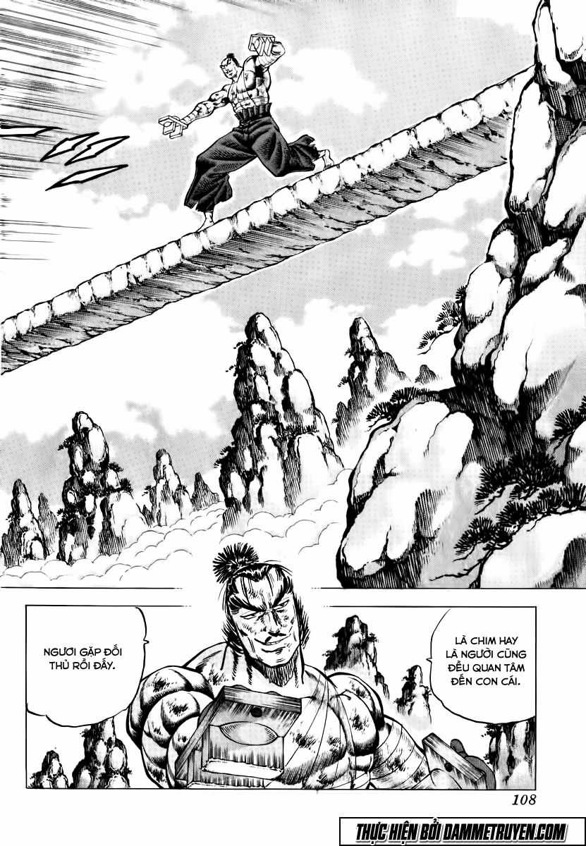 Akatsuki!! Otokojuku - Seinen Yo, Taishi Wo Idake Chapter 37 trang 2