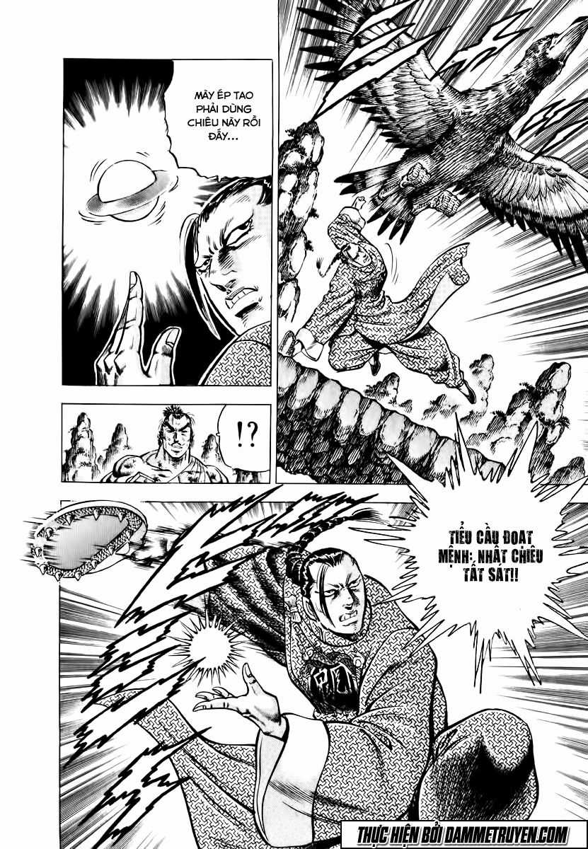 Akatsuki!! Otokojuku - Seinen Yo, Taishi Wo Idake Chapter 37 trang 6