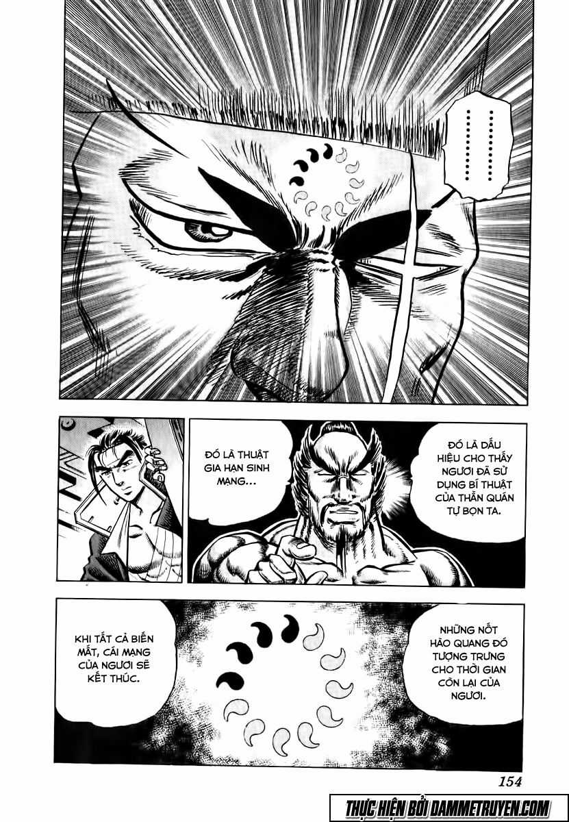 Akatsuki!! Otokojuku - Seinen Yo, Taishi Wo Idake Chapter 38 trang 22