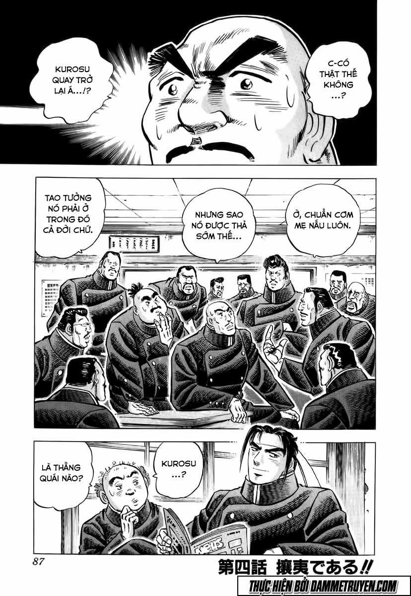 Akatsuki!! Otokojuku - Seinen Yo, Taishi Wo Idake Chapter 4 trang 2