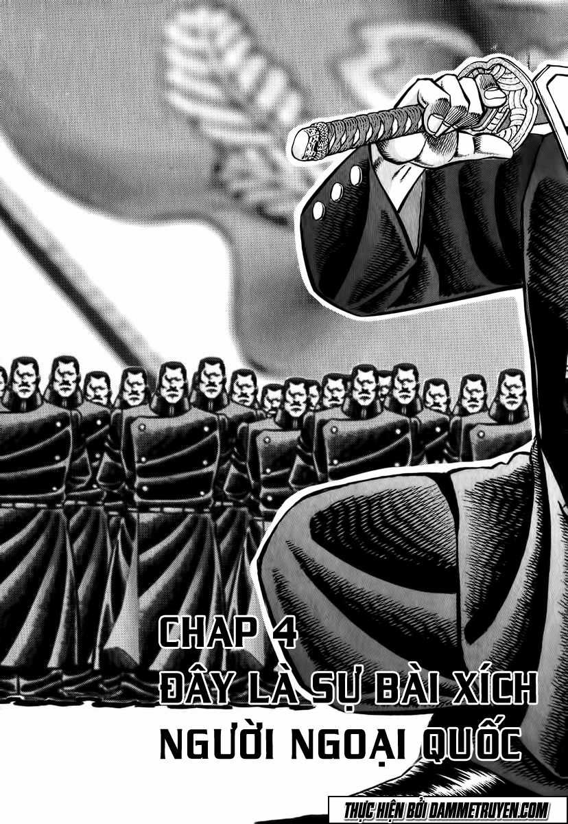 Akatsuki!! Otokojuku - Seinen Yo, Taishi Wo Idake Chapter 4 trang 4