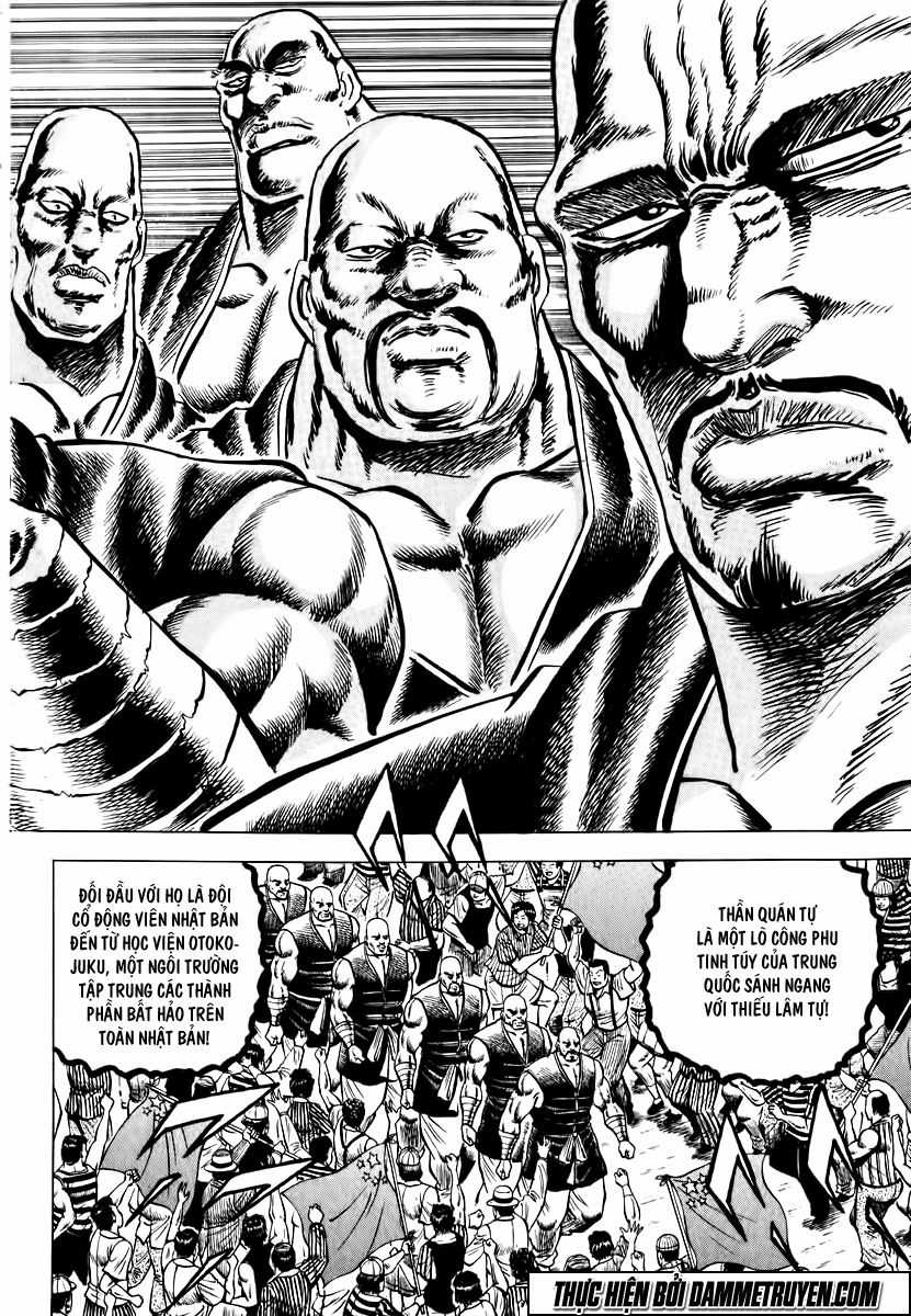 Akatsuki!! Otokojuku - Seinen Yo, Taishi Wo Idake Chapter 40 trang 4