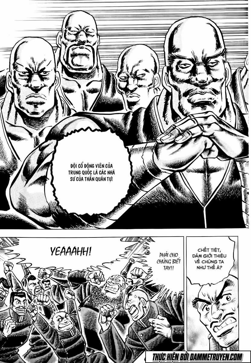 Akatsuki!! Otokojuku - Seinen Yo, Taishi Wo Idake Chapter 40 trang 5