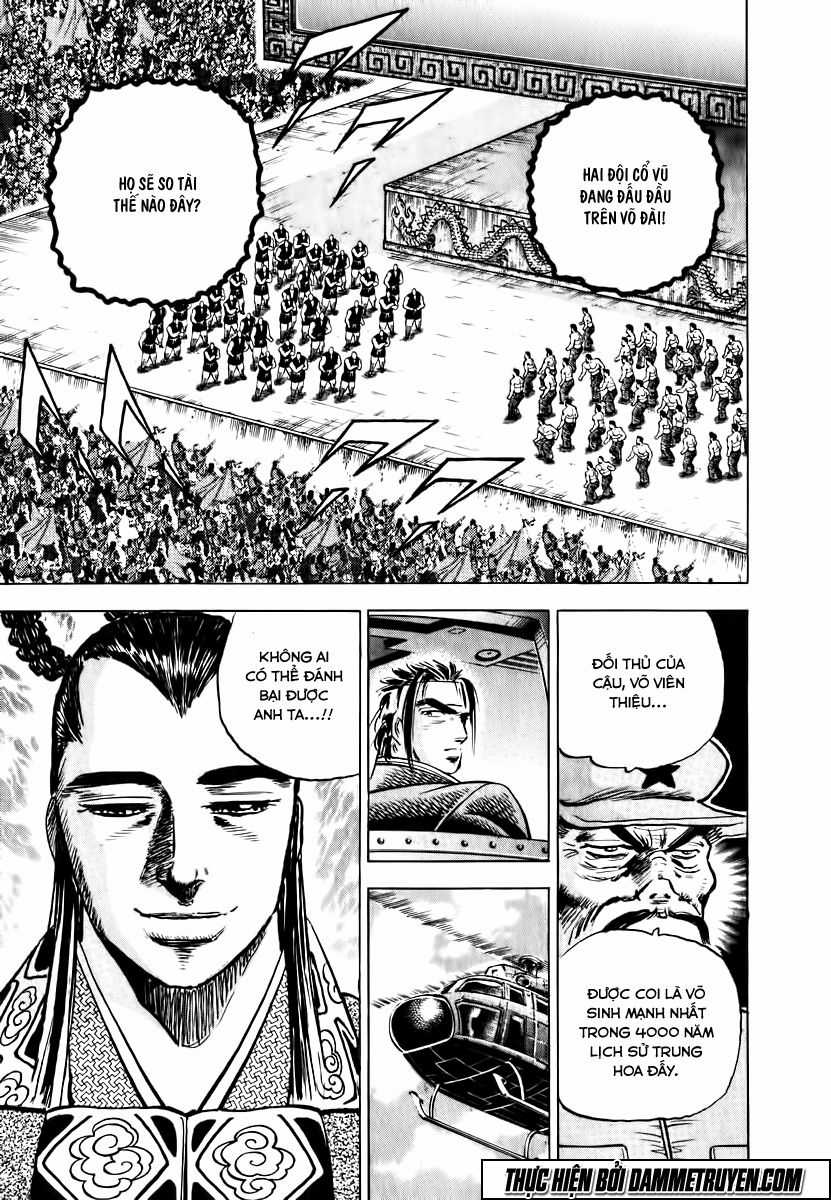 Akatsuki!! Otokojuku - Seinen Yo, Taishi Wo Idake Chapter 40 trang 7