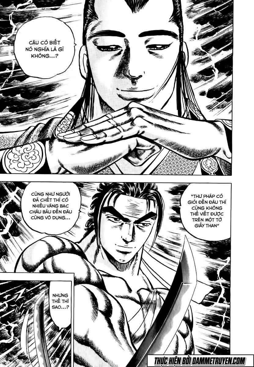 Akatsuki!! Otokojuku - Seinen Yo, Taishi Wo Idake Chapter 41 trang 13