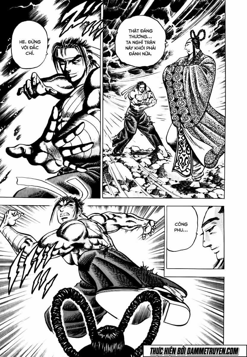 Akatsuki!! Otokojuku - Seinen Yo, Taishi Wo Idake Chapter 41 trang 17