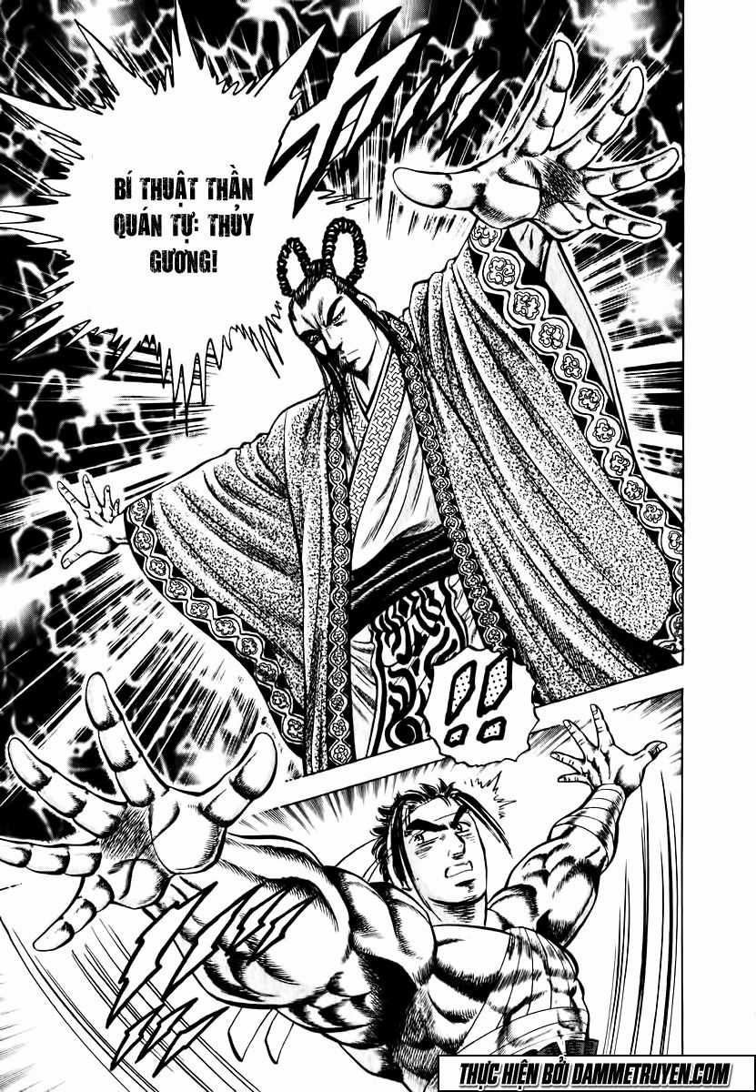 Akatsuki!! Otokojuku - Seinen Yo, Taishi Wo Idake Chapter 41 trang 21