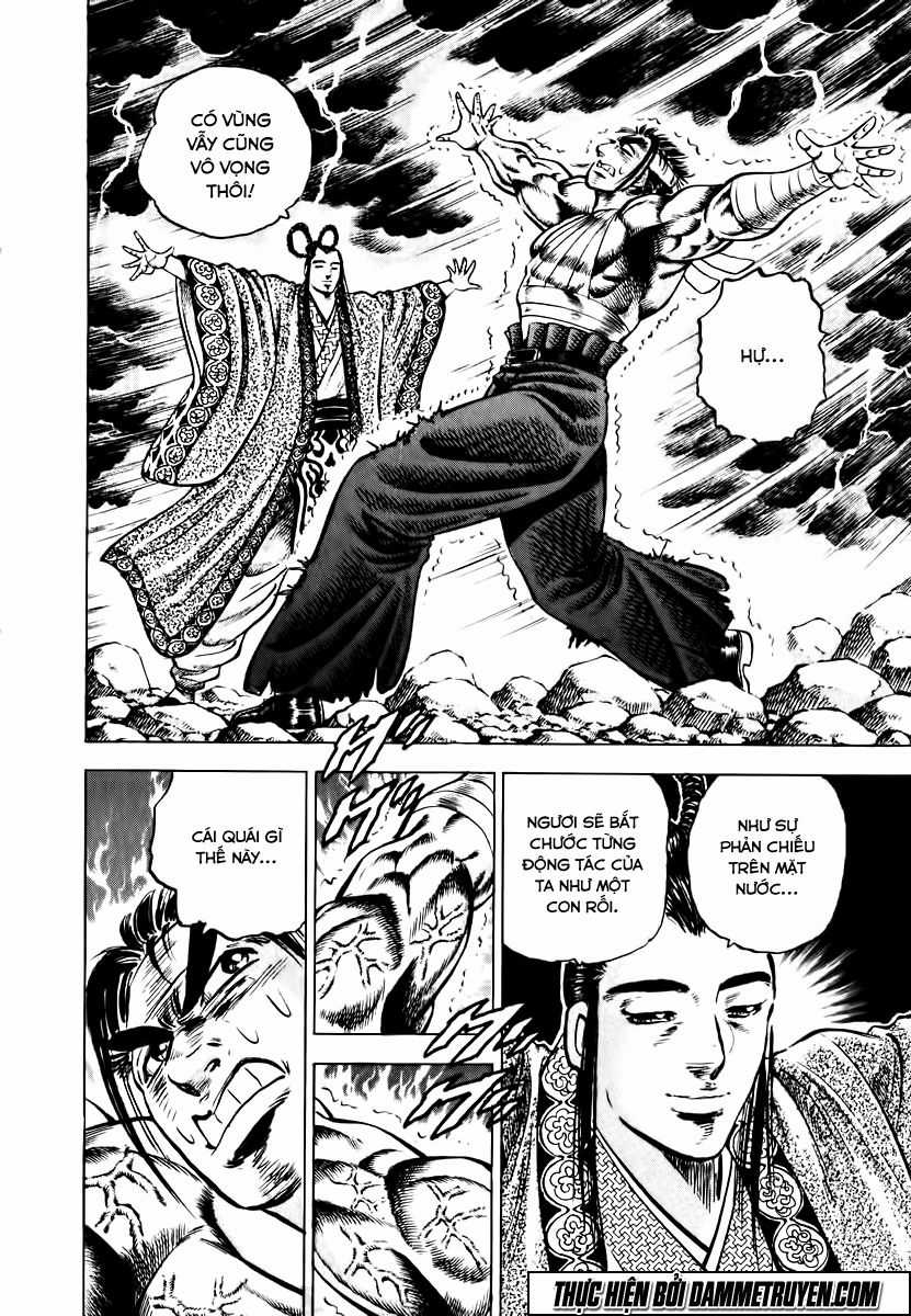 Akatsuki!! Otokojuku - Seinen Yo, Taishi Wo Idake Chapter 41 trang 22