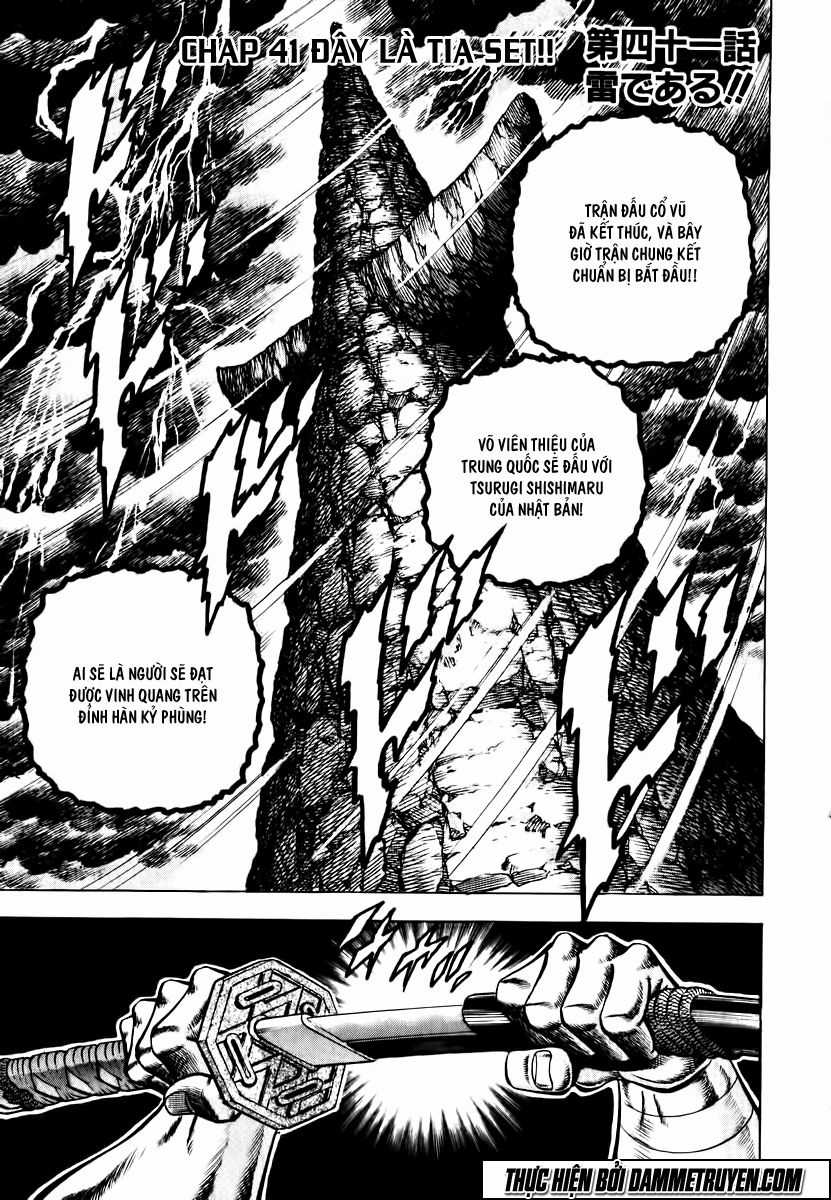 Akatsuki!! Otokojuku - Seinen Yo, Taishi Wo Idake Chapter 41 trang 9