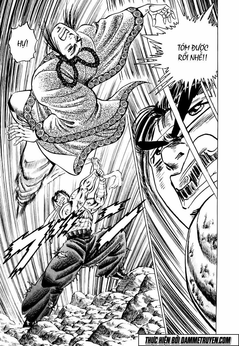 Akatsuki!! Otokojuku - Seinen Yo, Taishi Wo Idake Chapter 42 trang 11