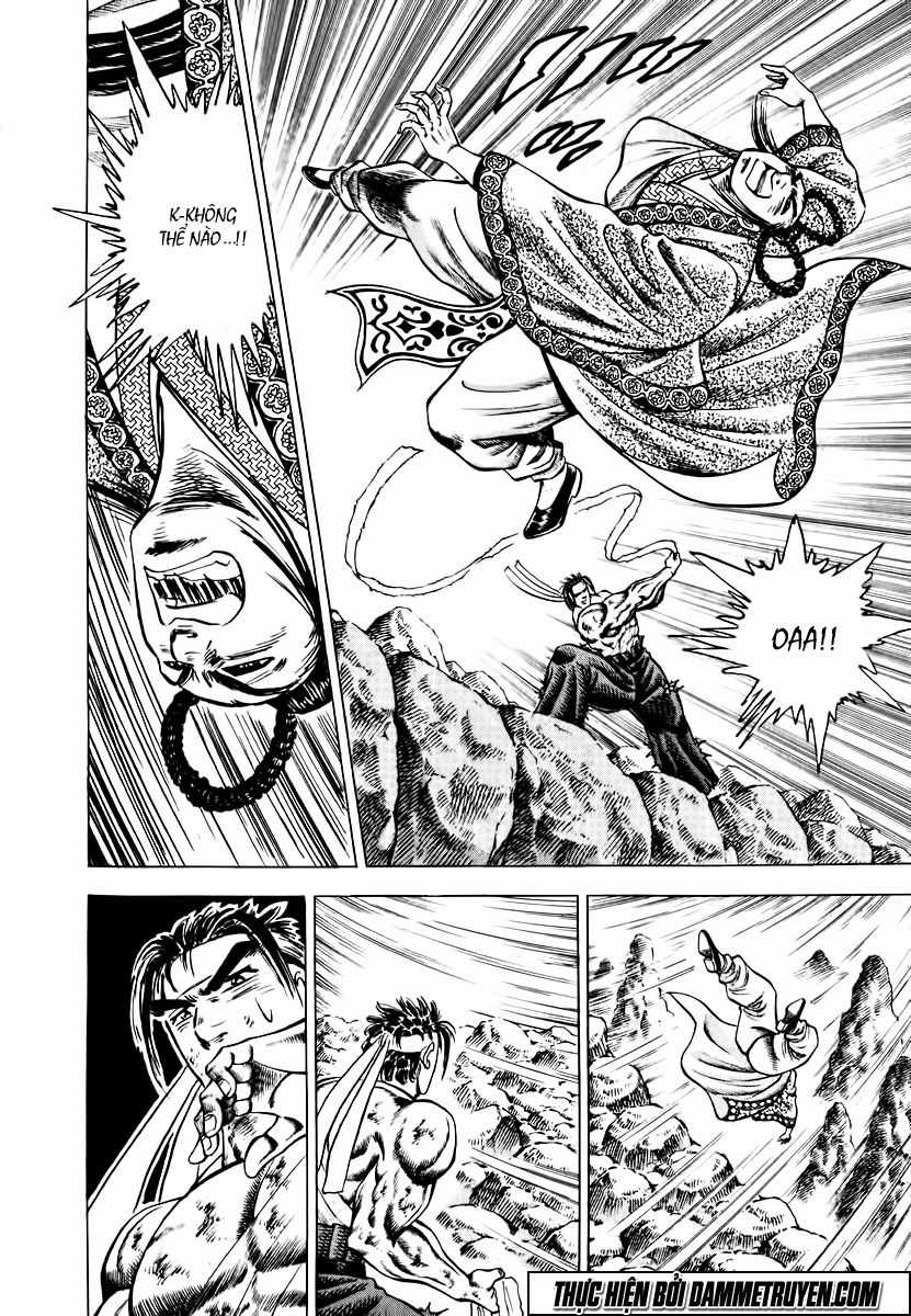 Akatsuki!! Otokojuku - Seinen Yo, Taishi Wo Idake Chapter 42 trang 12