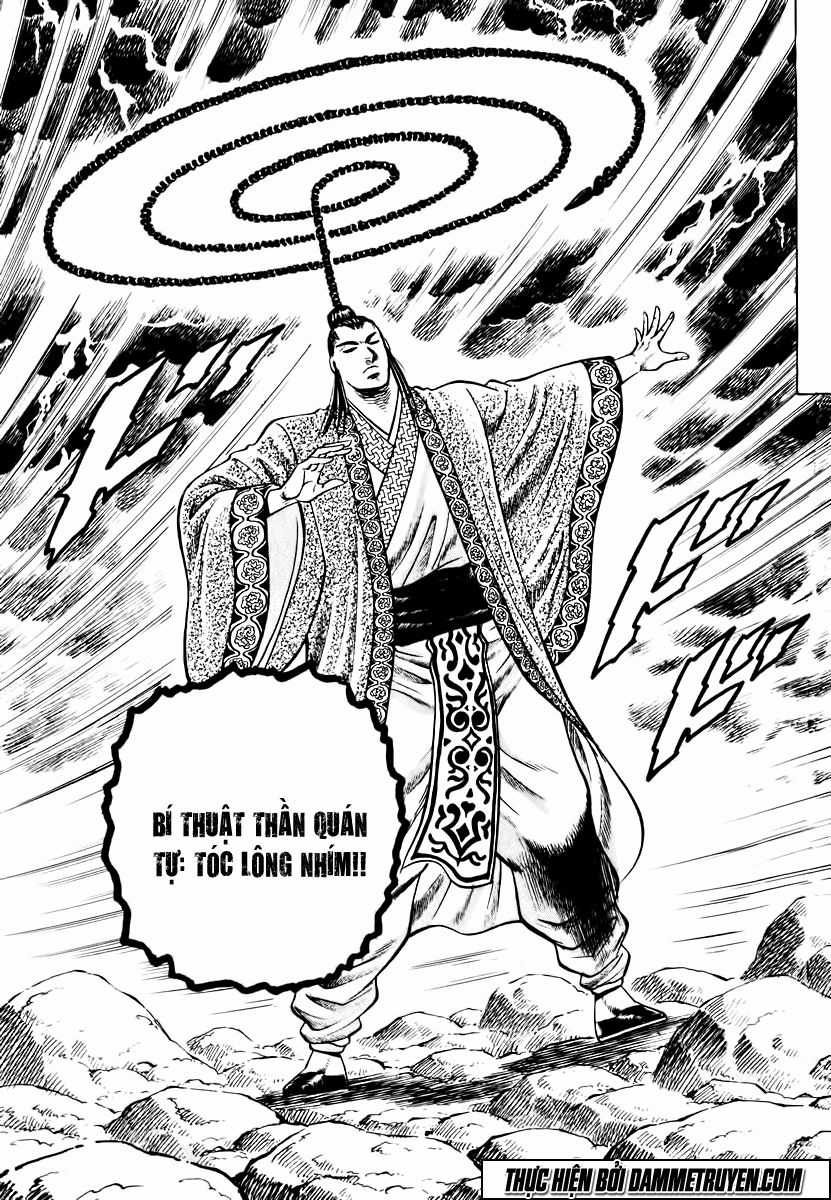 Akatsuki!! Otokojuku - Seinen Yo, Taishi Wo Idake Chapter 42 trang 17