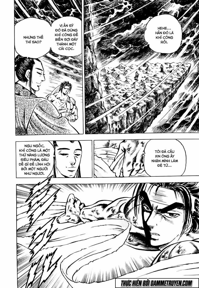 Akatsuki!! Otokojuku - Seinen Yo, Taishi Wo Idake Chapter 42 trang 6