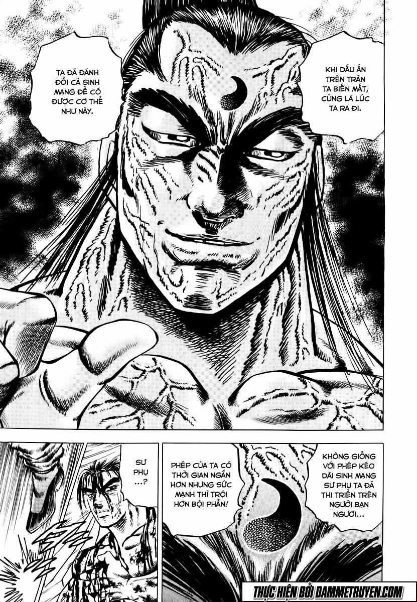 Akatsuki!! Otokojuku - Seinen Yo, Taishi Wo Idake Chapter 43 trang 11