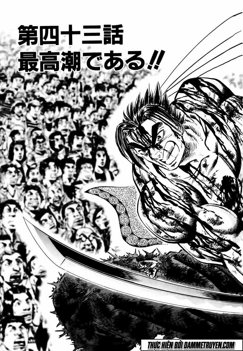 Akatsuki!! Otokojuku - Seinen Yo, Taishi Wo Idake Chapter 43 trang 3