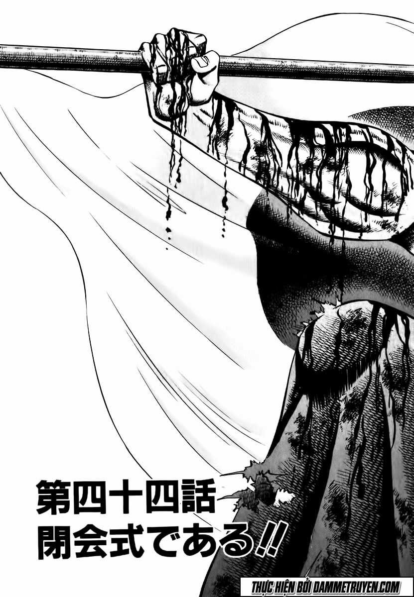 Akatsuki!! Otokojuku - Seinen Yo, Taishi Wo Idake Chapter 44 trang 3