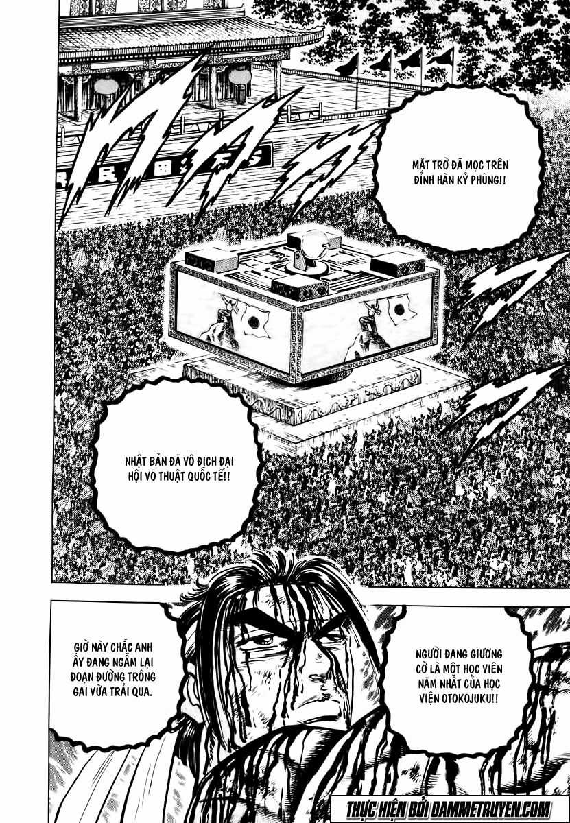 Akatsuki!! Otokojuku - Seinen Yo, Taishi Wo Idake Chapter 44 trang 4