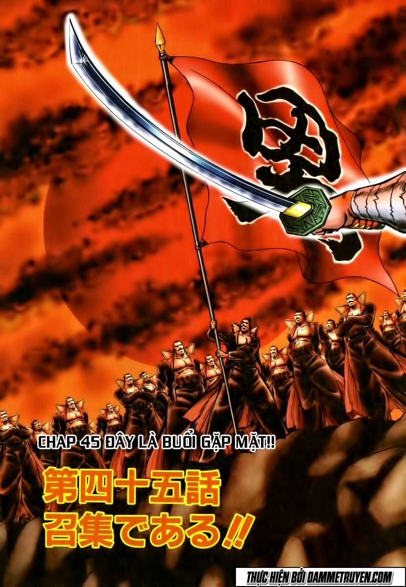 Akatsuki!! Otokojuku - Seinen Yo, Taishi Wo Idake Chapter 45 trang 3