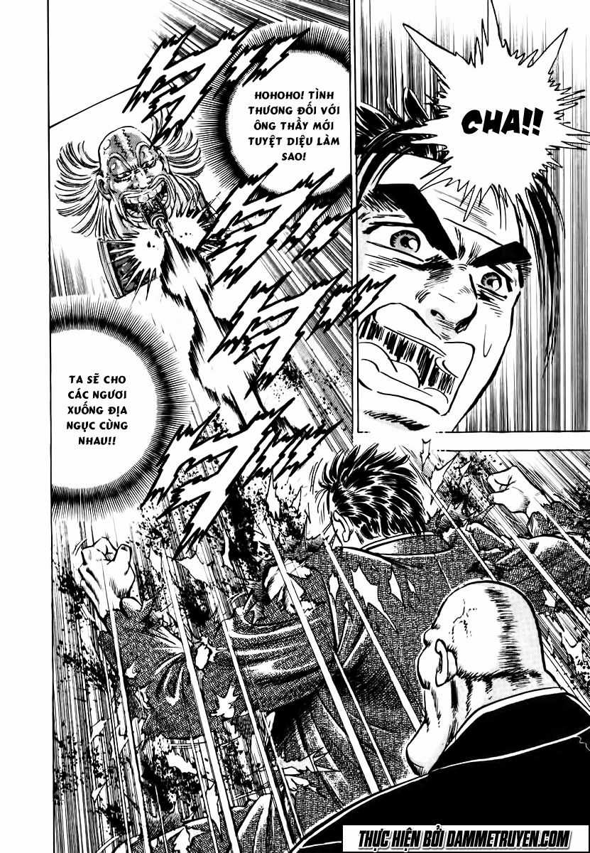 Akatsuki!! Otokojuku - Seinen Yo, Taishi Wo Idake Chapter 46 trang 12