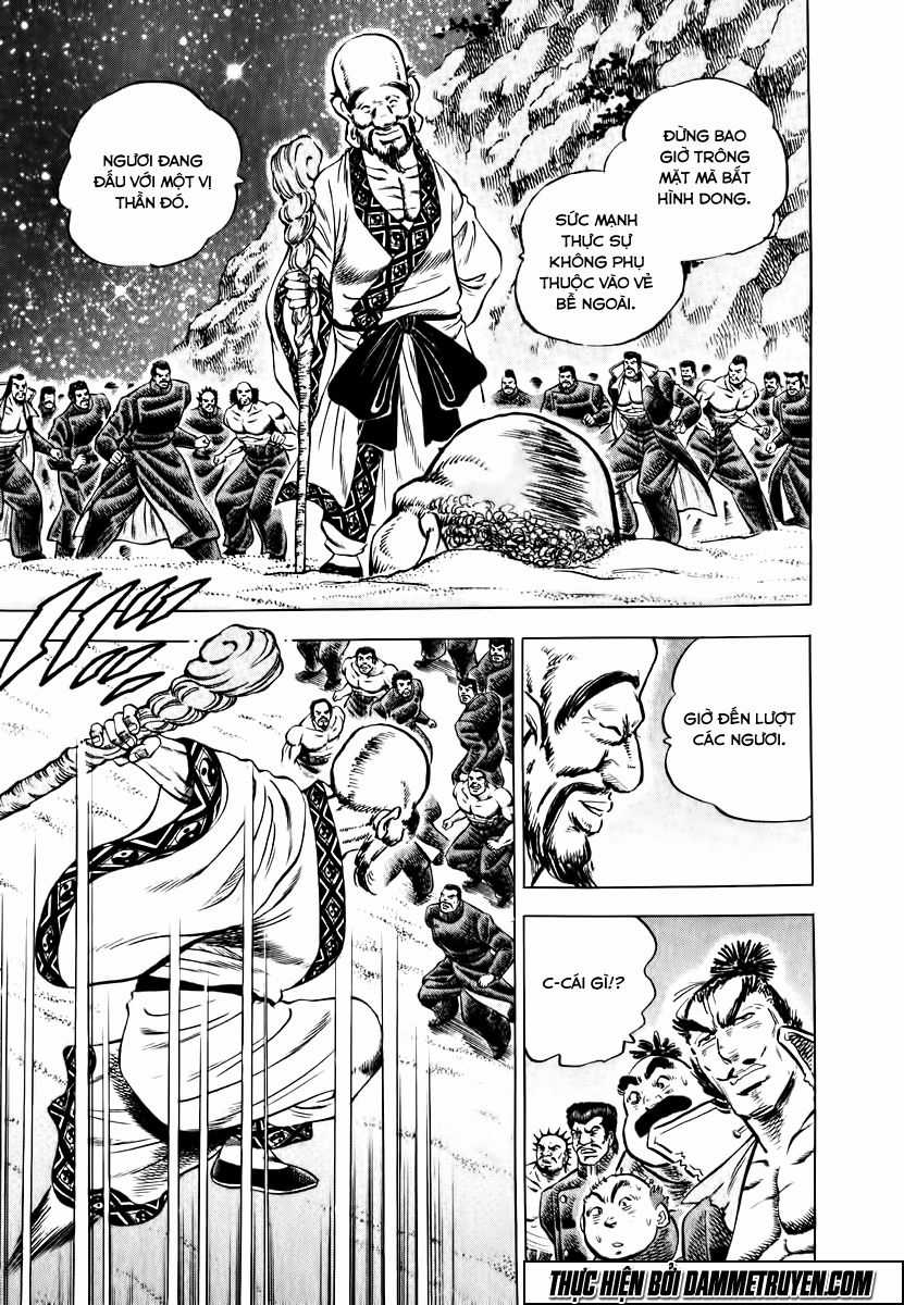 Akatsuki!! Otokojuku - Seinen Yo, Taishi Wo Idake Chapter 48 trang 11