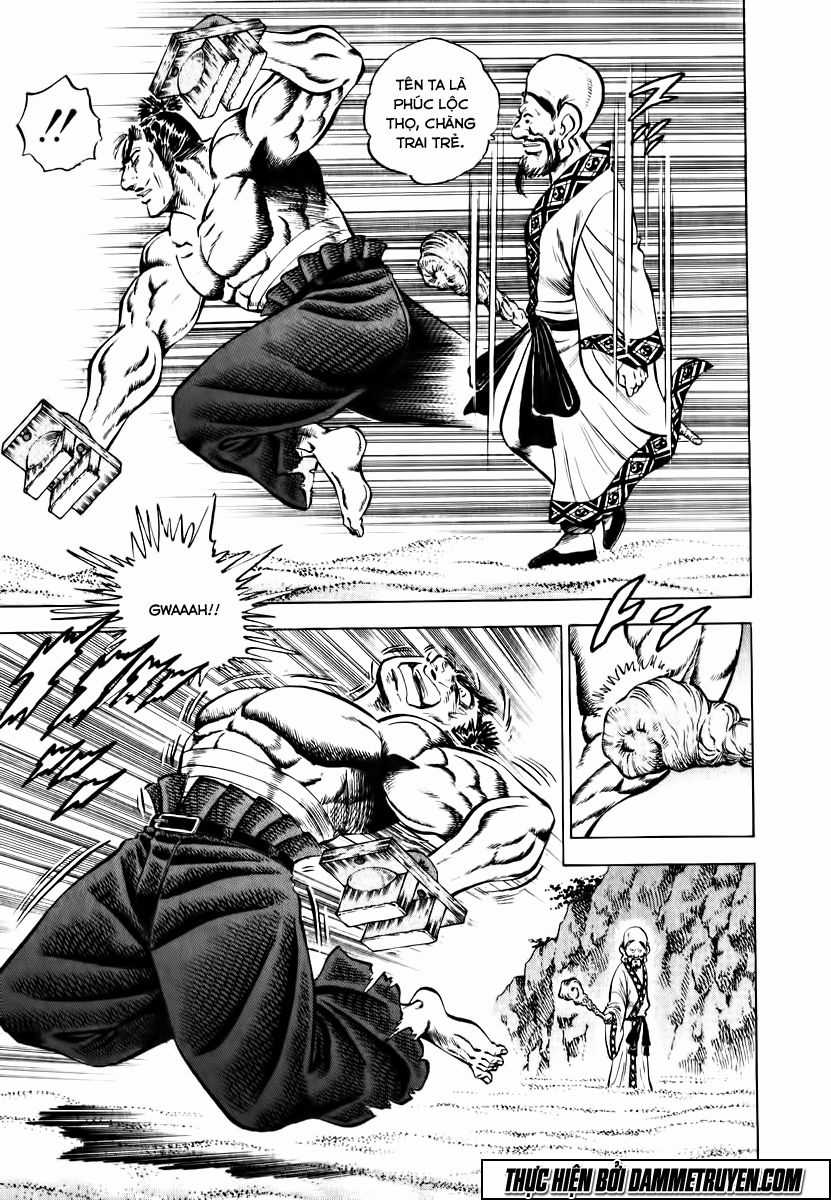 Akatsuki!! Otokojuku - Seinen Yo, Taishi Wo Idake Chapter 48 trang 17